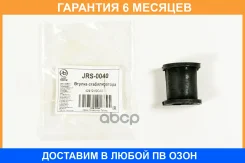 ������ JUST Drive / JRS0040 �������� 6 ��� JRS0040 ����
