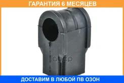 ������ JUST Drive / JRS0082 �������� 6 ��� JRS0082 ����