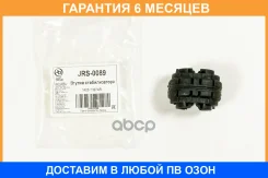 ������ JUST Drive / JRS0089 �������� 6 ��� JRS0089 ����