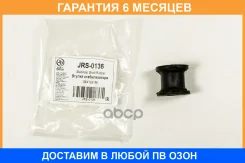 ������ JUST Drive / JRS0136 �������� 6 ��� ���� �� 2 �� JRS0136 ����