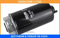 ������ ��������� Azumi / FC51001 �������� 12 ��� FC51001 ����