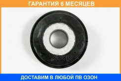 ������ JUST Drive / JRS0196 �������� 6 ��� JRS0196 ����