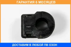������ JUST Drive / JRS0203 �������� 6 ��� JRS0203 ����