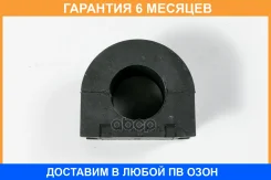 ������ JUST Drive / JRS0224 �������� 6 ��� JRS0224 ����