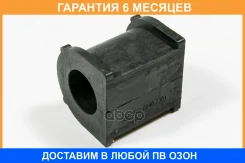 ������ JUST Drive / JRS0240 �������� 6 ��� JRS0240 ����