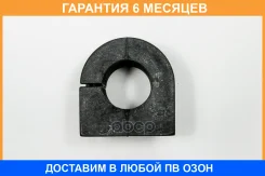 ������ JUST Drive / JRS0237 �������� 6 ��� JRS0237 ����