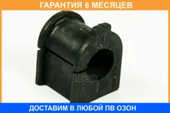������ JUST Drive / JRS0251 �������� 6 ��� JRS0251 ����
