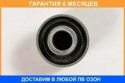 ������ JUST Drive / JRS0259 �������� 6 ��� JRS0259 ����