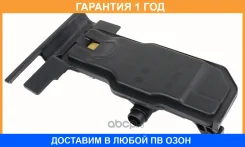 ������ ��������������� Azumi / JT28450 �������� 12 ��� JT28450 ����