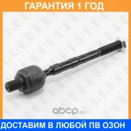���� ������� �����/������ Fixar / FS1003 �������� 12 ��� FS1003 ����