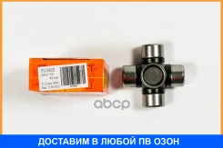 ���������� ������� 39.00x15.05 JUST Drive / JTU0002S JTU0002S ����