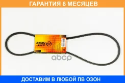 ������ JUST Drive / JV10X1175LA �������� 6 ��� JV10X1175LA ����