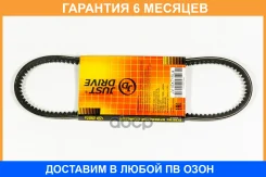 ������ JUST Drive / JV10X715LA �������� 6 ��� JV10X715LA ����