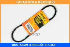 ������ JUST Drive / JV10X650LI �������� 6 ��� JV10X650LI ����