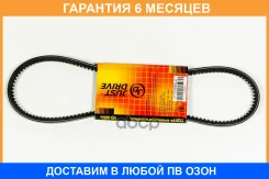������ JUST Drive / JV10X890LA �������� 6 ��� JV10X890LA ����