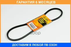 ������ �������� 10�925 (����) JUST Drive / JV10X925LA �������� 6 ��� JV10X925LA ����