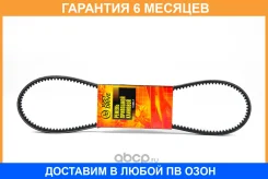 ������ JUST Drive / JV10X975LA �������� 6 ��� JV10X975LA ����