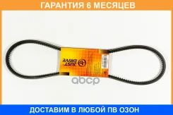 ������ JUST Drive / JV13X1000LI �������� 6 ��� JV13X1000LI ����