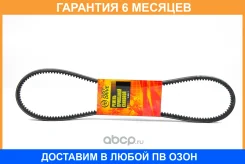 ������ JUST Drive / JV13X1015LI �������� 6 ��� JV13X1015LI ����