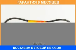 ������ JUST Drive / JV13X1040LI �������� 6 ��� JV13X1040LI ����