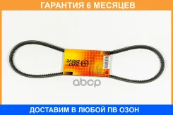 ������ JUST Drive / JV13X1030LI �������� 6 ��� JV13X1030LI ����