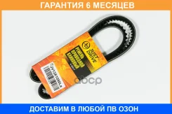 ������ �������� 13�1050 (����) JUST Drive / JV13X1050LA �������� 6 ��� JV13X1050LA ����