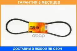 ������ �������� 13x1065 (�����) JUST Drive / JV13X1065LI �������� 6 ��� JV13X1065LI ����