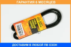 ������ JUST Drive / JV13X1075LA �������� 6 ��� JV13X1075LA ����