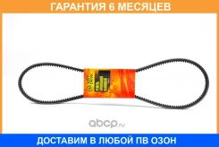 ������ JUST Drive / JV13X1120LI �������� 6 ��� JV13X1120LI ����