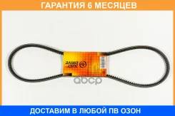 ������ JUST Drive / JV13X1155LI �������� 6 ��� JV13X1155LI ����