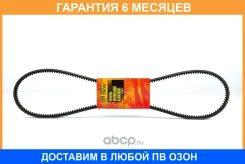 ������ �������� 13x1220 (�����) JUST Drive / JV13X1220LI �������� 6 ��� JV13X1220LI ����