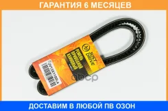 ������ JUST Drive / JV13X1150LA �������� 6 ��� JV13X1150LA ����