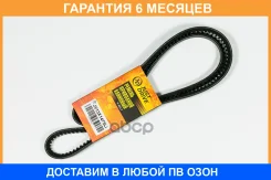 ������ JUST Drive / JV13X1475LI �������� 6 ��� JV13X1475LI ����
