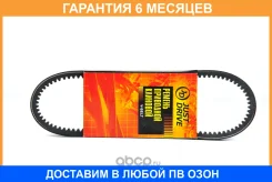 ������ JUST Drive / JV13X585LI �������� 6 ��� JV13X585LI ����