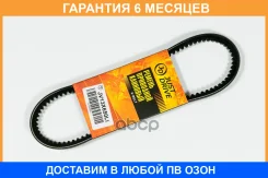 ������ JUST Drive / JV13X650LI �������� 6 ��� JV13X650LI ����