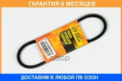 ������ JUST Drive / JV13X675LA �������� 6 ��� JV13X675LA ����