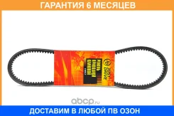 ������ �������� 13x775 (�����) JUST Drive / JV13X775LI �������� 6 ��� JV13X775LI ����