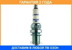 ����� ��������� Brisk / DR17YC DR17YC ����