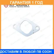 ��������� ���������� ���������� K. P Gasket / KB20478 �������� 12 ��� KB20478 ����