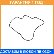 ��������� ��������� K. P Gasket / KF11181 KF11181 ����