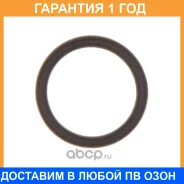 �������������� ������ K. P Gasket / KFR001 �������� 12 ��� KFR001 ����