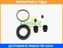 ����������� �������� Frenkit / 242035 �������� 24 ��� 242035 ����