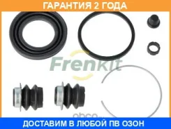 ����������� �������� Frenkit / 243026 243026 ����