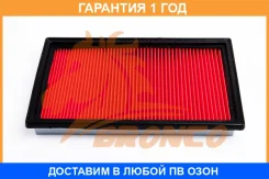 ������ ��������� Bronco / BRA0208 �������� 12 ��� BRA0208 ����