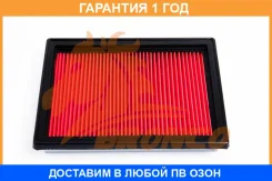 ������ ��������� Bronco / BRA0241 �������� 12 ��� BRA0241 ����