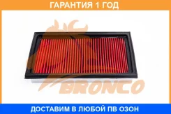 ������ ��������� Bronco / BRA0212 BRA0212 ����
