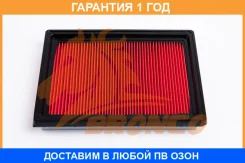 ������ ��������� Bronco / BRA0264 �������� 12 ��� BRA0264 ����