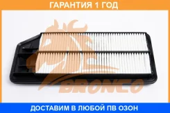 ������ ��������� Bronco / BRA0457 �������� 12 ��� BRA0457 ����
