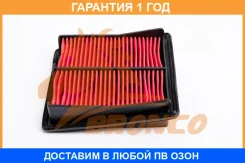 ������ ��������� Bronco / BRA0461 �������� 12 ��� BRA0461 ����