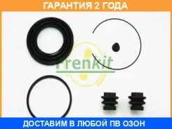 ����������� �������� Frenkit / 257063 �������� 24 ��� 257063 ����